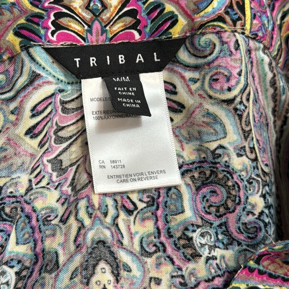 Tribal Women's Maxi Skirt With Front Panel Slits - Picture 8 of 8